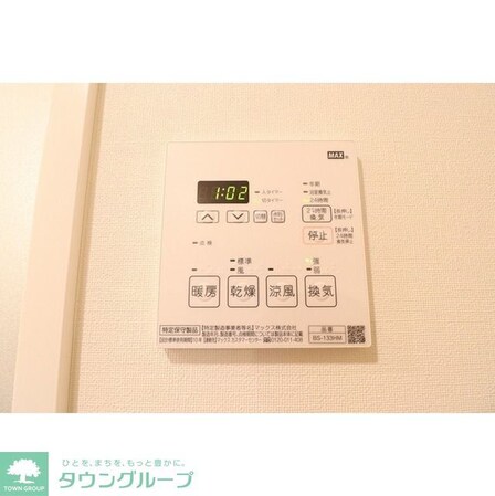 HF八広レジデンスの物件内観写真